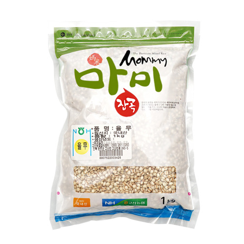 섬네일이미지