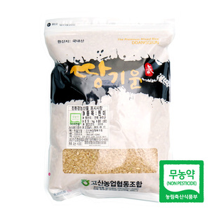 상품썸네일