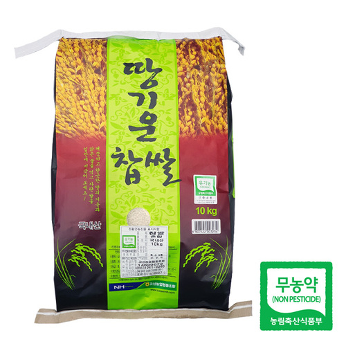 섬네일이미지