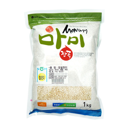 섬네일이미지