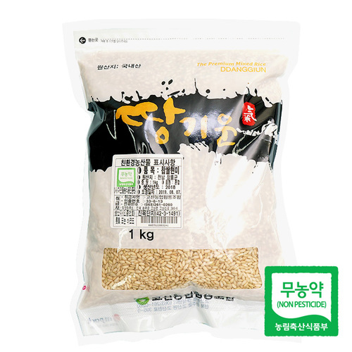 섬네일이미지