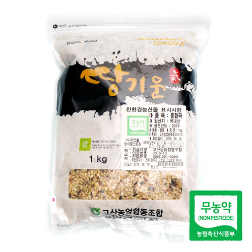 섬네일이미지