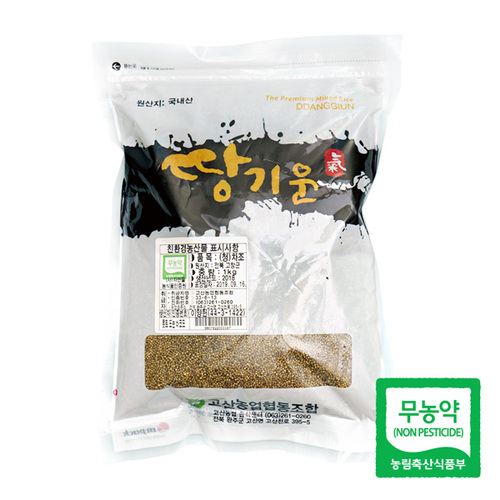 섬네일이미지