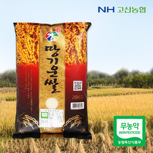 상품썸네일