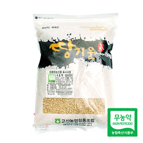 섬네일이미지