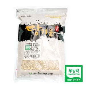 상품썸네일