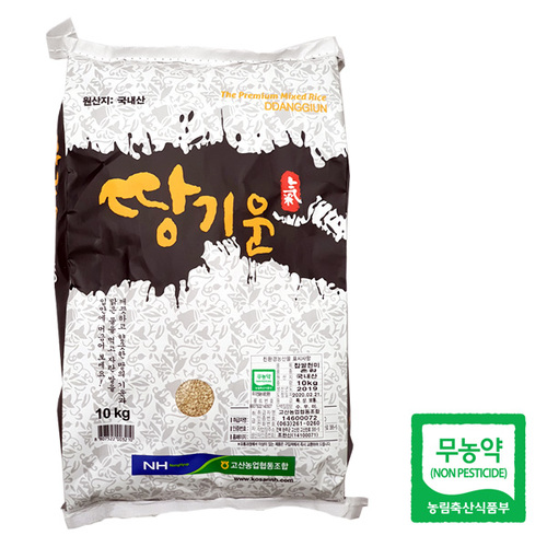 섬네일이미지