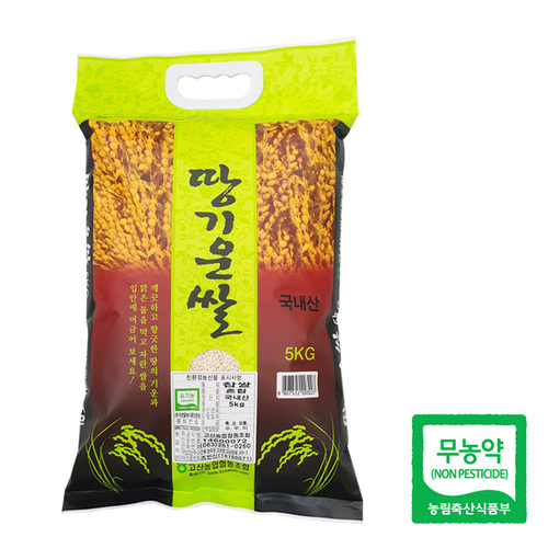 섬네일이미지