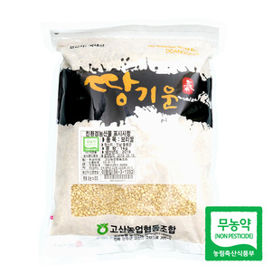 상품썸네일