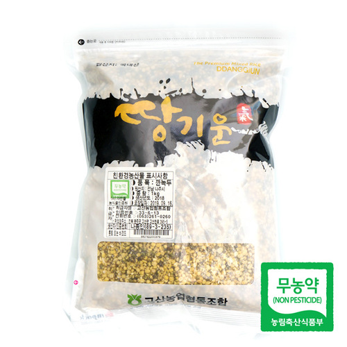섬네일이미지
