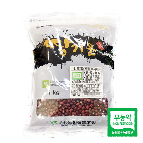 섬네일이미지