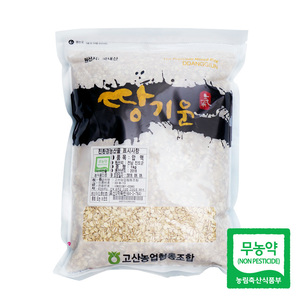 상품썸네일
