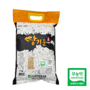 상품썸네일