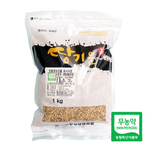 상품썸네일