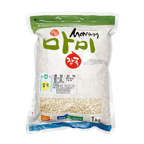 섬네일이미지