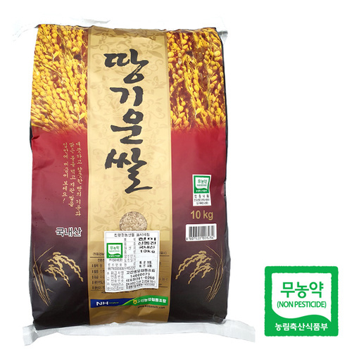섬네일이미지