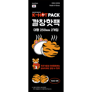 상품썸네일