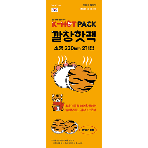 섬네일이미지