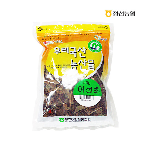 섬네일이미지