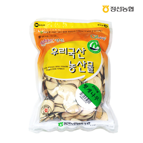 섬네일이미지