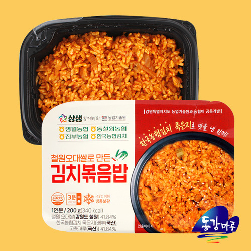 섬네일이미지