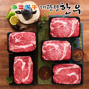상품썸네일
