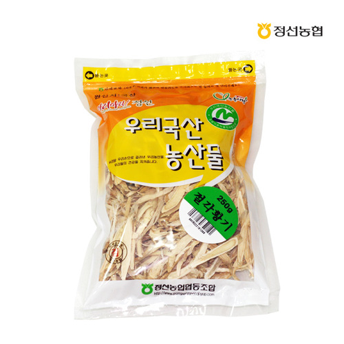 섬네일이미지