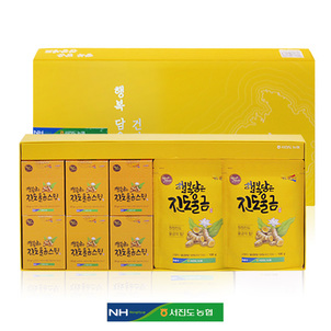 상품썸네일