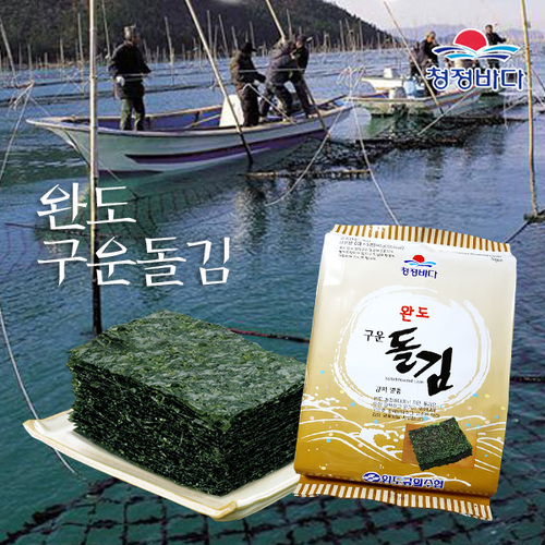 섬네일이미지