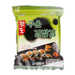 상품썸네일