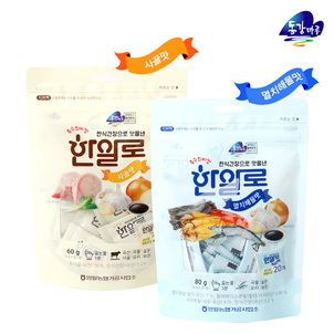 상품썸네일