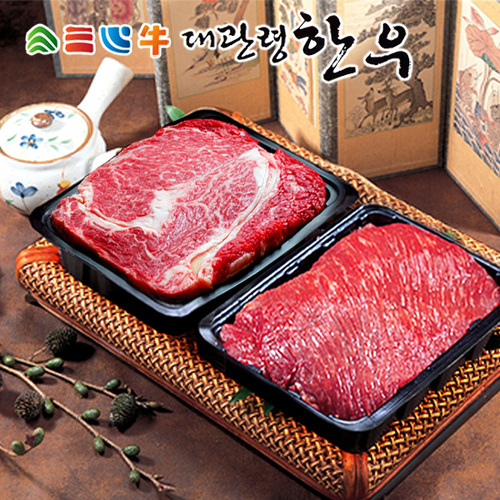 섬네일이미지