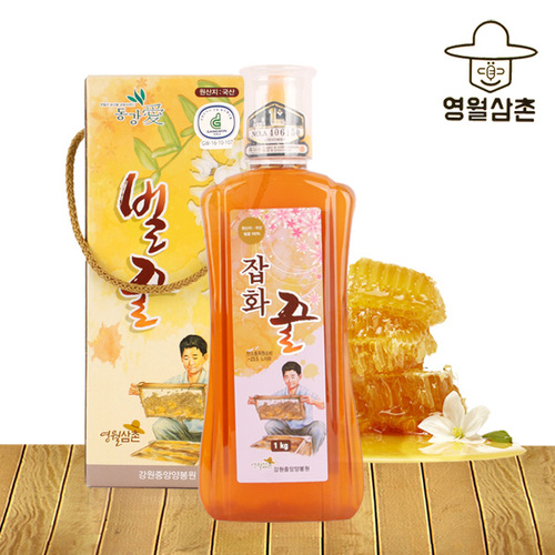 섬네일이미지