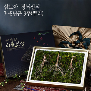 상품썸네일