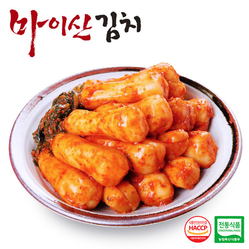 섬네일이미지