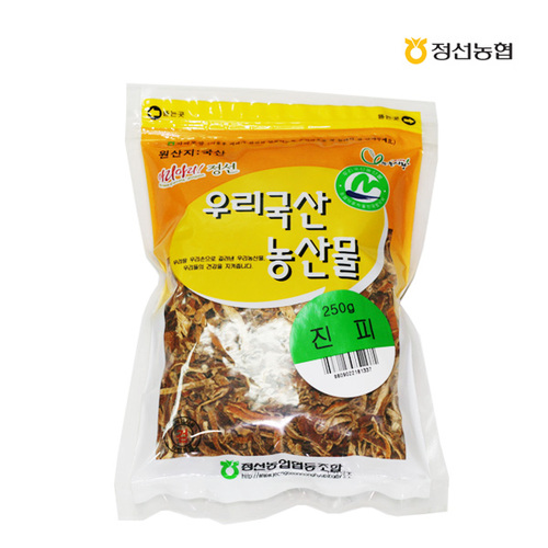 섬네일이미지