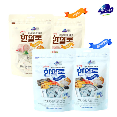 섬네일이미지