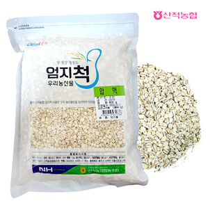 상품썸네일