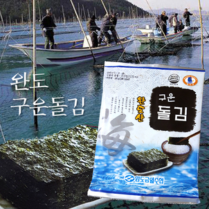 상품썸네일
