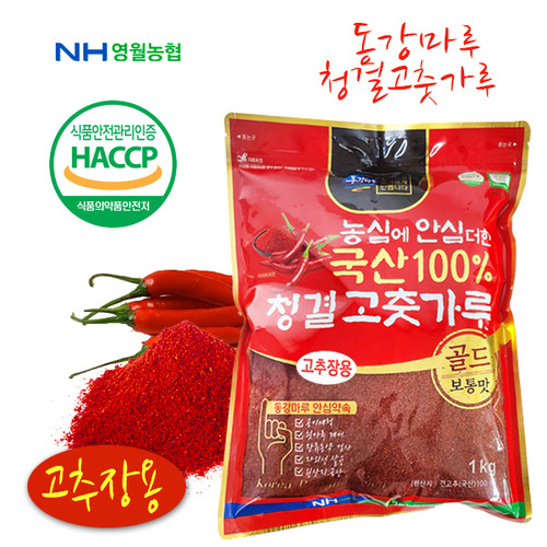 섬네일이미지