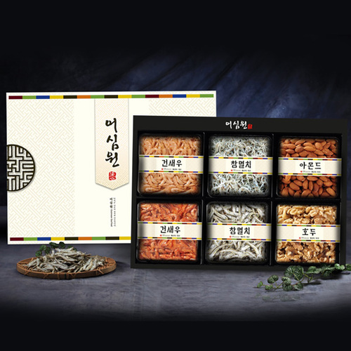 섬네일이미지