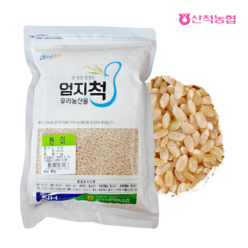 섬네일이미지