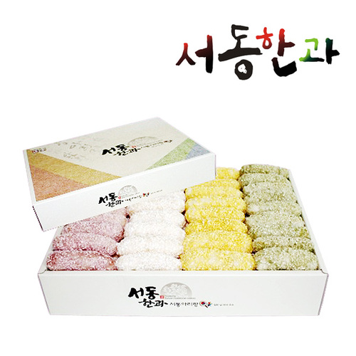 섬네일이미지