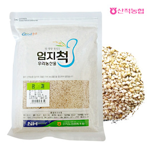 상품썸네일