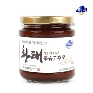상품썸네일