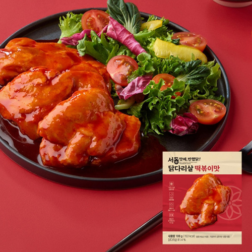 섬네일이미지