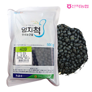 상품썸네일