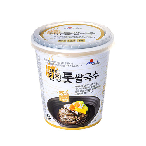 섬네일이미지