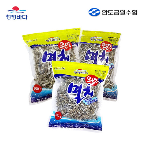 섬네일이미지