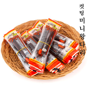 상품썸네일
